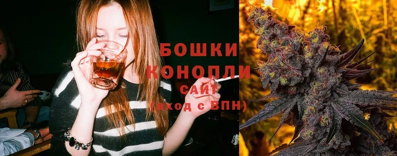 Шишки марихуана Ganja  купить закладку  Отрадная 